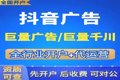 百度SEM竞价推广的优化技巧：某医疗机构的成功案例